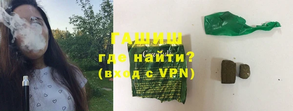 винт Верхний Тагил